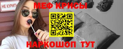 марки nbome Свободный
