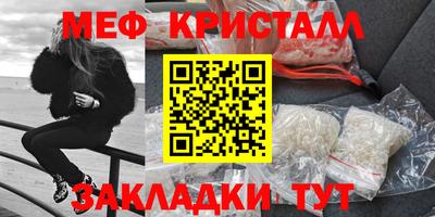 марки nbome Свободный
