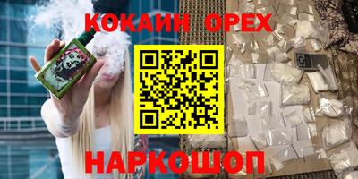 не бодяженный Ковров