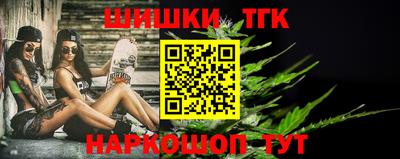 скорость Севастополь
