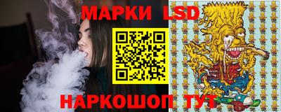 скорость Севастополь