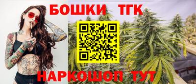 скорость Севастополь