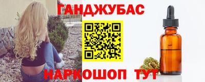 скорость Севастополь
