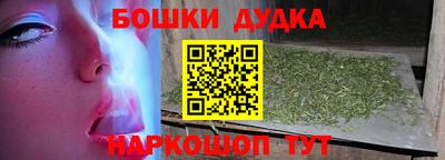 скорость Севастополь