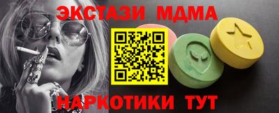 марки nbome Свободный