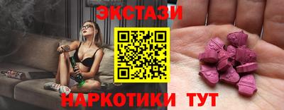 марки nbome Свободный