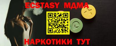 марки nbome Свободный