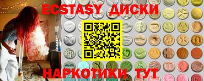 марки nbome Свободный