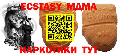 дурь Коломна