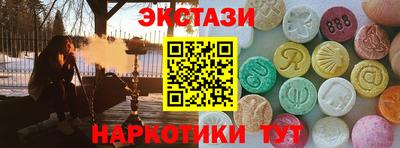 марки nbome Свободный