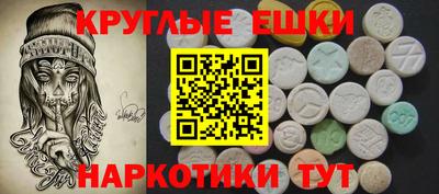 марки nbome Свободный