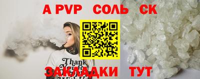 марки nbome Свободный