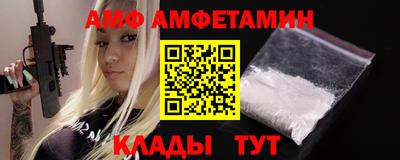 марки nbome Свободный