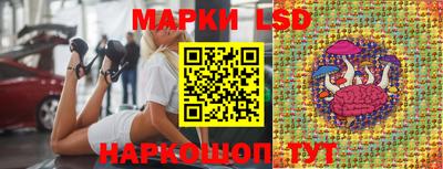 марки nbome Свободный