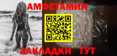 марки nbome Свободный