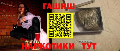 скорость Севастополь