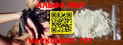 марки nbome Свободный