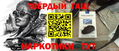 скорость Севастополь