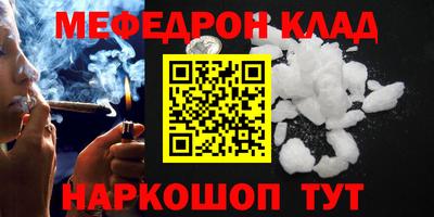 скорость Севастополь