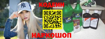 марки nbome Свободный