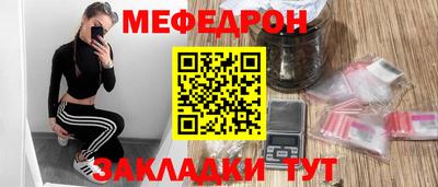 скорость Севастополь